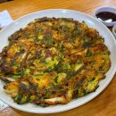 20호할머니손칼국수 이미지