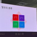 양민가정의원 이미지