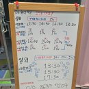 시즌아이 용현동점 | 데이캠파크 의정부 준비물, 경기도 당일치기 취사가능 실내 야외 물놀이장 후기