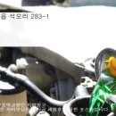 장기 카클리닉 이미지