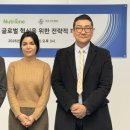파이브스톤즈 뉴스티앤티