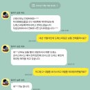 두리원웨딩홀 앞 네이버블로그