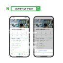 더비치써밋3.3공인중개사사무소 | 대연동 더비치푸르지오써밋 59B 무피 마지막 분양가 매매 입니다