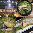 대가복국 | 부산 덕천역맛집 : 부산복국 제대로 먹고싶다면 덕천복집