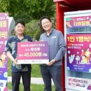 생수주유소 이미지