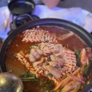 상봉수산