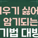 북안북12길 이미지