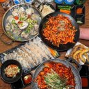 오징어본가 이미지