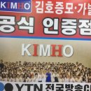 김영미헤어샵 이미지