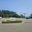 비치온호텔 이미지