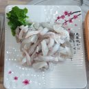 막썰어회 이미지