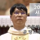 JX 건강 이미지