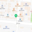 봉구스밥버거진영점 이미지