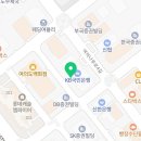 (주)아워홈국민은행본점 네이버블로그