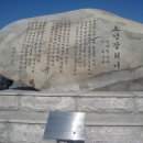 비석2교 이미지