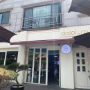 도솔로-4 이미지