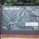 호수펜션 이미지