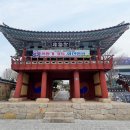 화전버스승강장 옆 네이버블로그