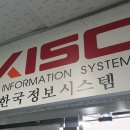 대구 비사업자 카드단말기 한국정보시스템 도움으로!