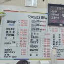 용문로 이미지