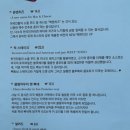 남부중앙로 이미지