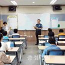 진산파출소 이미지