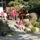 몽이네쉼터 이미지