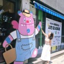 시민상회 | 서울동행상회 시민감사대축제 방문후기 안국마트 종로마트