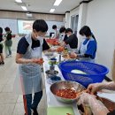 신동지역아동센터 이미지