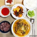 맛남의광장소고기국밥