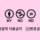 토리미술교습소 - 오산시 수목원로468번길 5 | ⚠️ '무료 도안' 사용 안내 | Free Template License