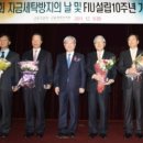 대구세탁 이미지