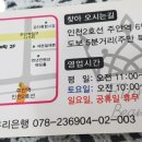 플로리아 에스테틱 네이버블로그