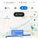 복자미장원 네이버블로그