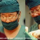 한형일성형외과의원