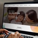 누메로코퍼레이션