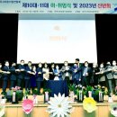 해달별어린이집 이미지