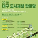 주식회사 한국히타치 이미지