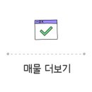 아우라미술교습소