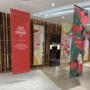 아방중동점 이미지