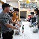 우면지역아동센터 이미지