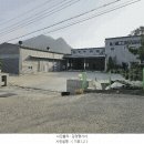 (주)김해로지스 네이버블로그