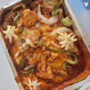 나텔레콤 (주) | SK텔레콤 고객감사제 도미노피자 포장방법 꿀팁 및 후기