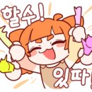 삼일자동차운전전문학원 이미지