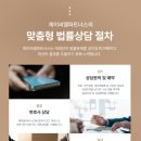 동선주유소 이미지