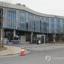 하늘목