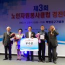 충무동경로당 이미지