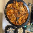 만나아구찜