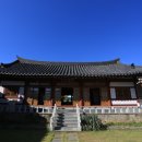 서편마을회관 이미지