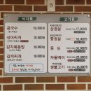 진주회관 이미지